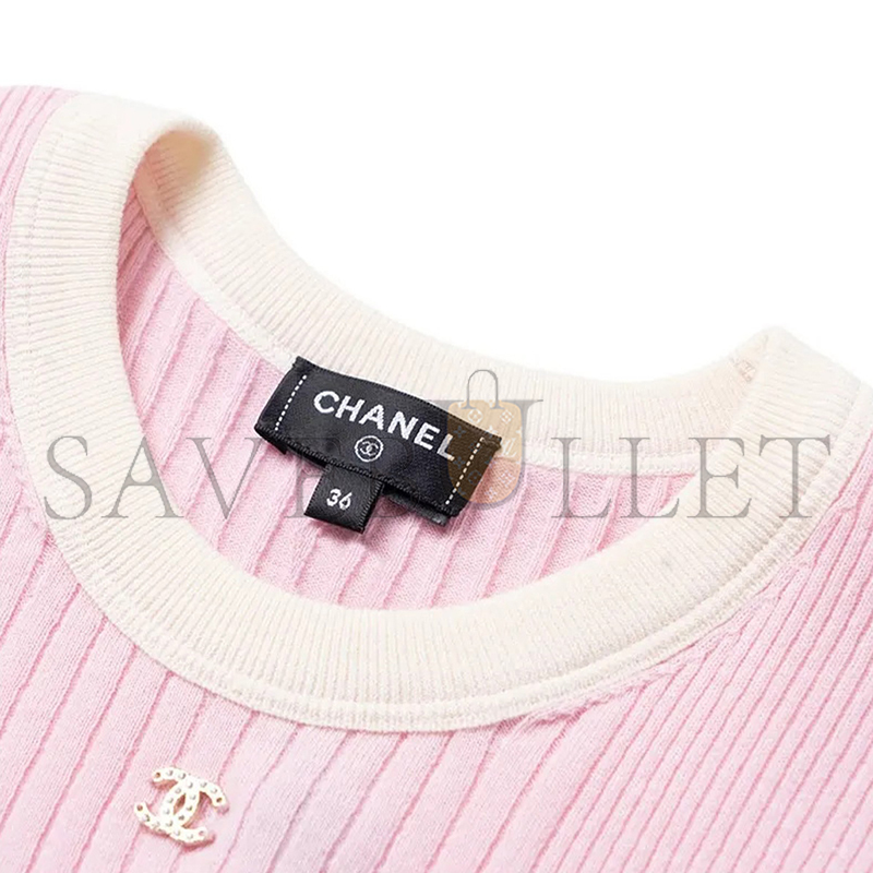 CHANEL 25M WHITE & PINK COTTON CC RIBBED LOGO P78617